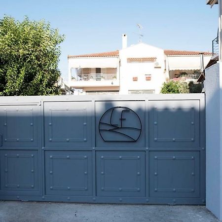 Lf Suites - Irene Thebes Luaran gambar